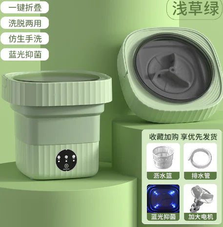 Portable Mini Washing Machine