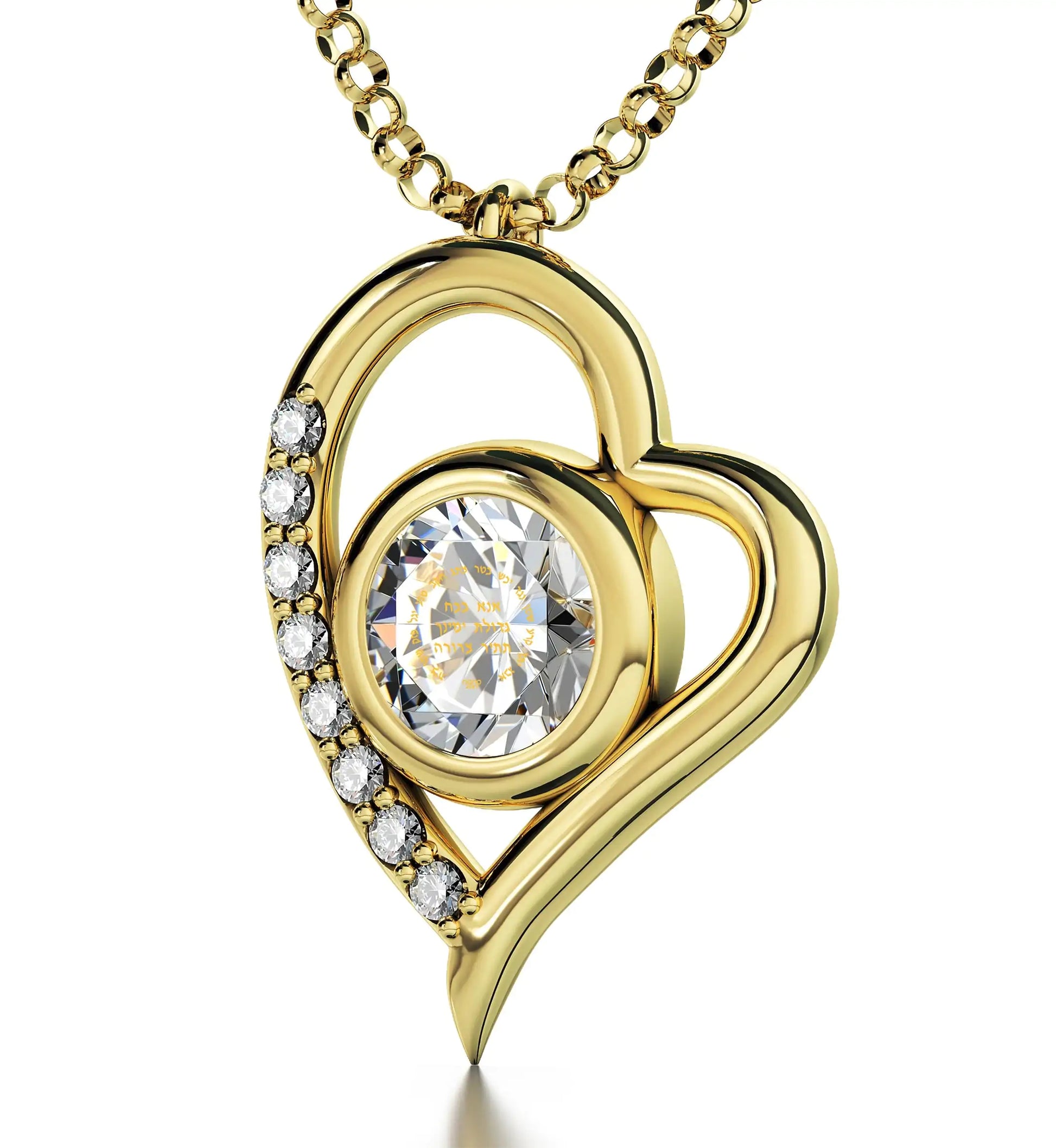 Gold Plated Silver Ana Bekoach Necklace Kabbalah Heart Pendant 24k Gold Inscribed