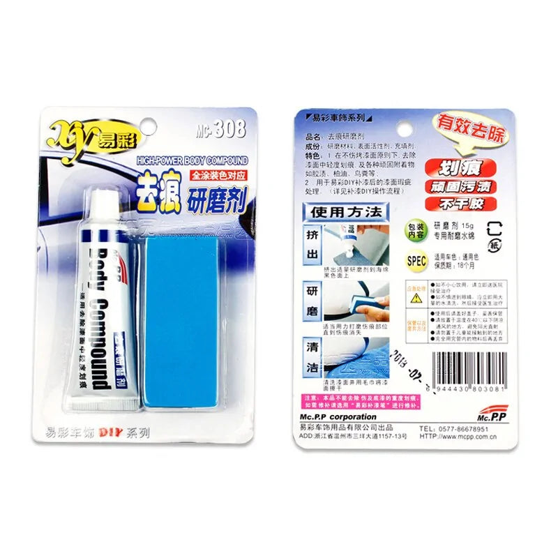 Car Body Scratch Repair Kit with Compound Wax Paste